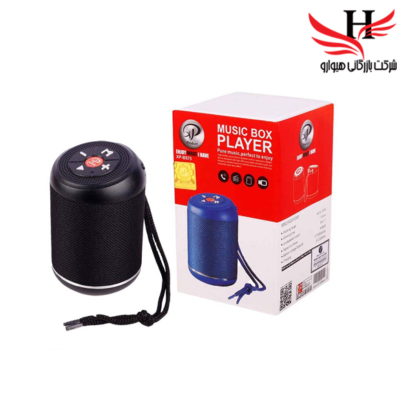 تصویر اسپيکر بلوتوث ايکس پي XP-B575